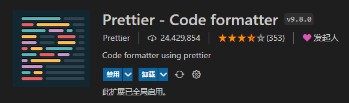 Prettier