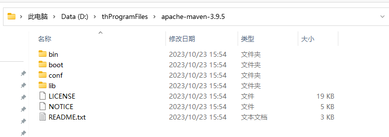 安装目录