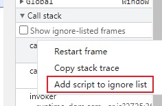 call stack